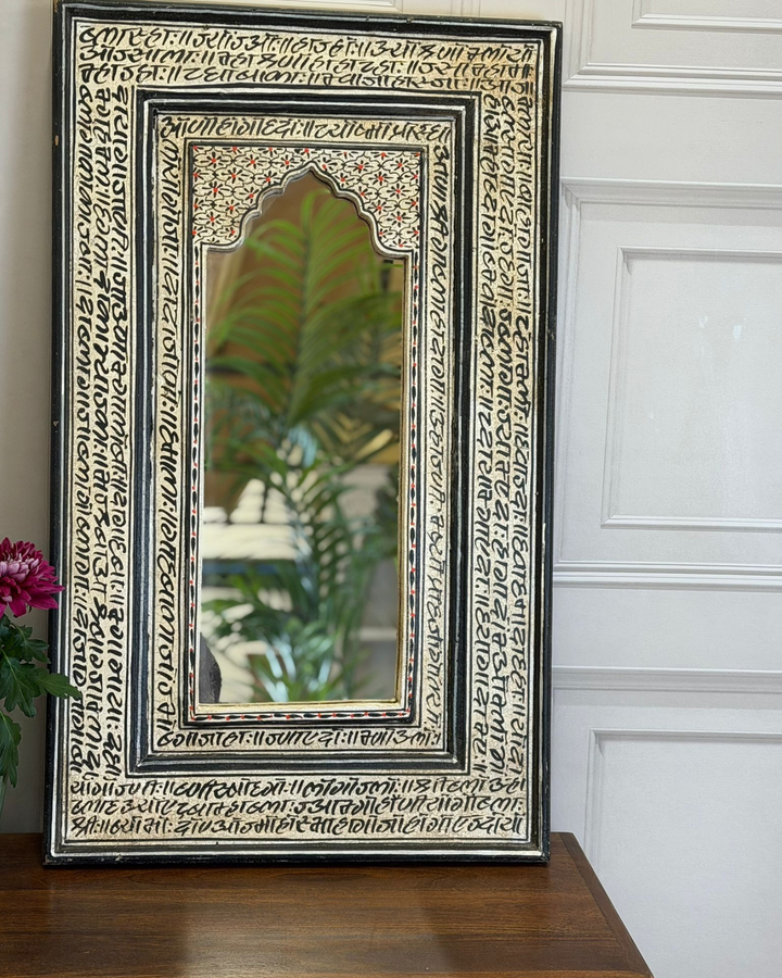 Hand-Painted Vintage Mango Wood Mirror – Black &amp; Cream Script Arched Design